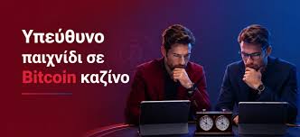 Καλύτερα Καζίνο στην Ελλάδα Ένας Οδηγός για Παίκτες Καλύτερα Καζίνο στην Ελλάδα Ένας Οδηγός για Παίκτες