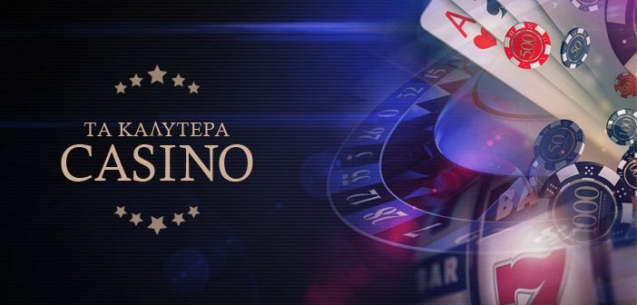 Τα Καλύτερα Ξένα Online Casino για το 2023 -996179041 Τα Καλύτερα Ξένα Online Casino για το 2023 -996179041