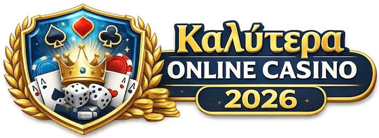 Online Casino στην Ελλάδα Οδηγός Επιτυχίας -544034963 Online Casino στην Ελλάδα Οδηγός Επιτυχίας -544034963