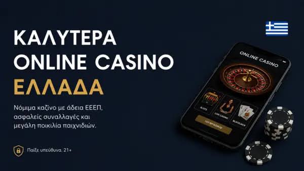 The Ultimate Guide to Real Money Casinos -976331229 The Ultimate Guide to Real Money Casinos -976331229